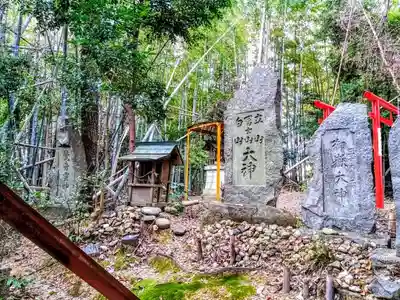 住吉社のその他建物