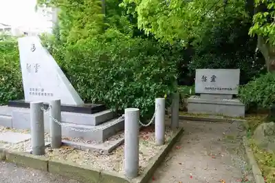 大阪護國神社のその他建物