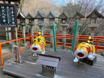 朝護孫子寺(奈良県)