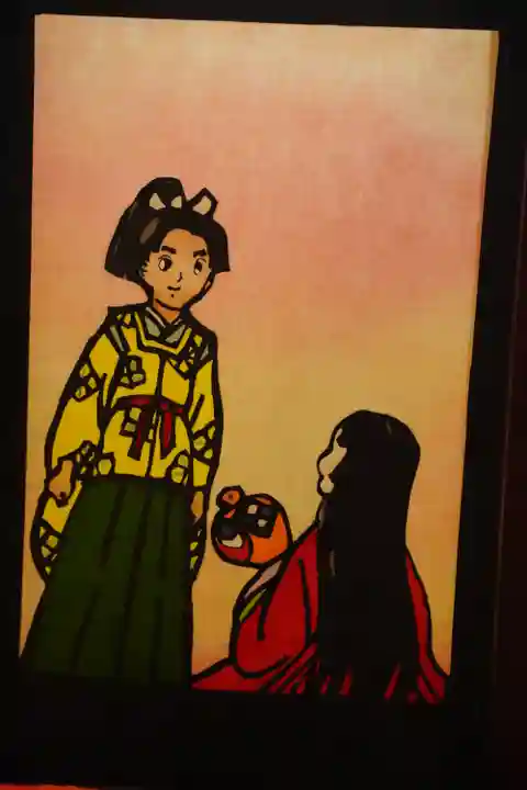 宝光寺(佐賀県)