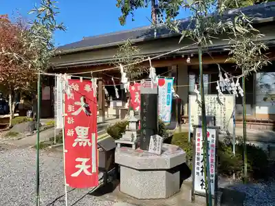 磐裂根裂神社(栃木県)