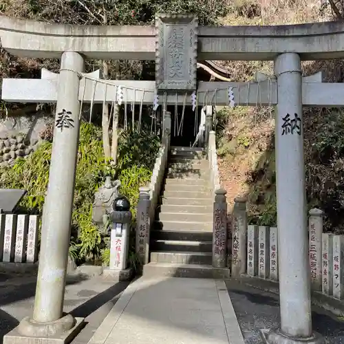 高尾山薬王院の鳥居