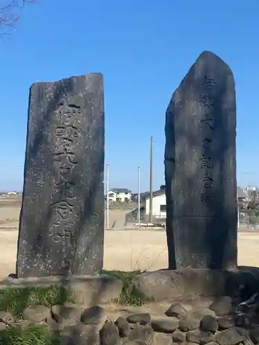 八幡神社のその他建物