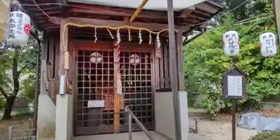 猿田彦神社(京都府)