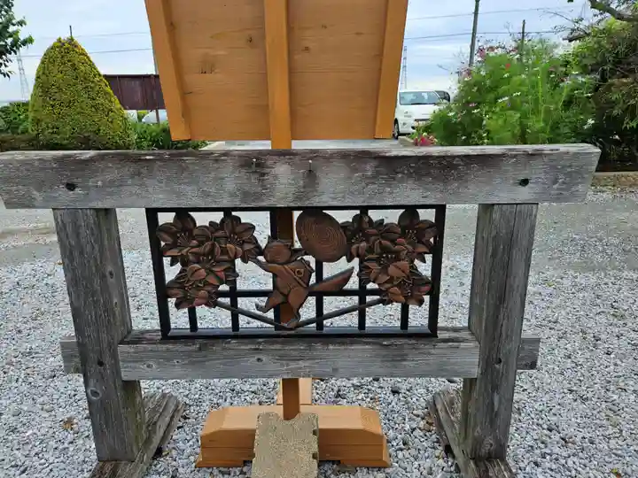 能護寺のその他建物