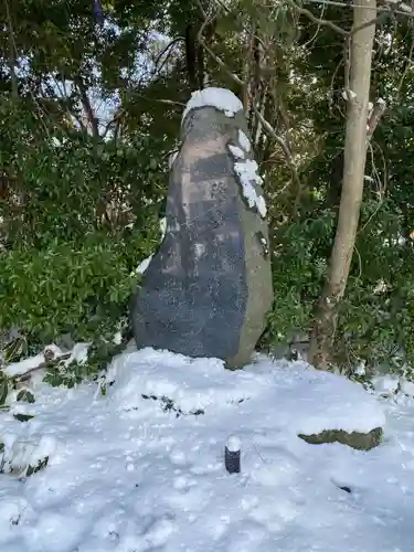 神炊館神社 ⁂奥州須賀川総鎮守⁂(福島県)