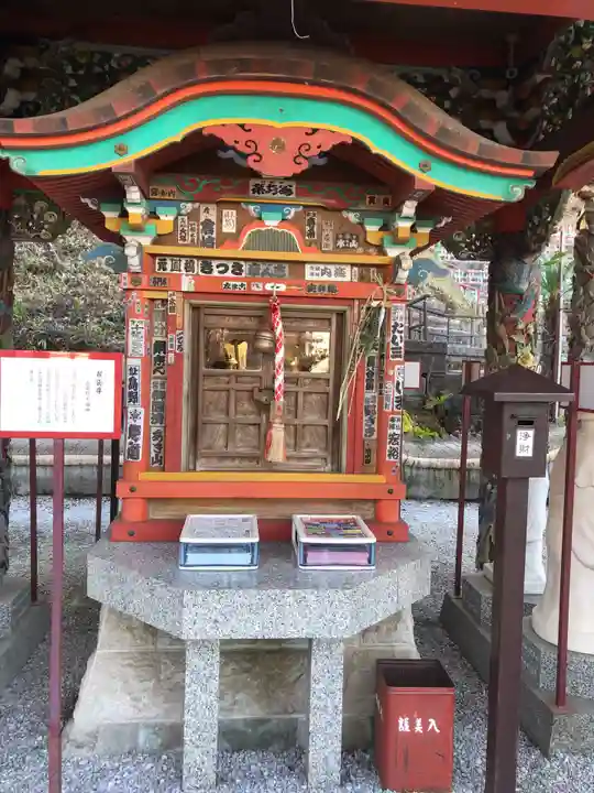 金乗院放光寺の末社・摂社