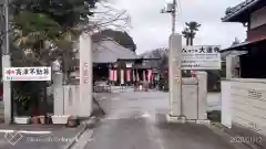 大蓮寺の建物その他