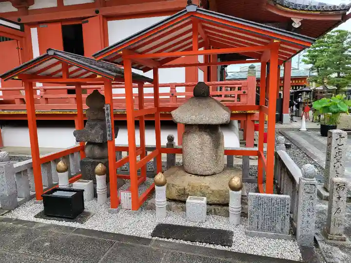 六波羅蜜寺(京都府)