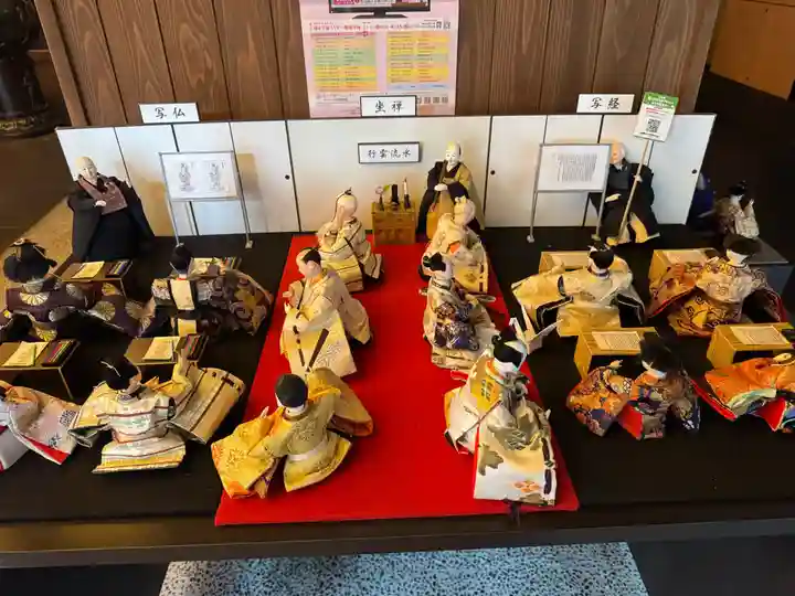 万松寺(愛知県)