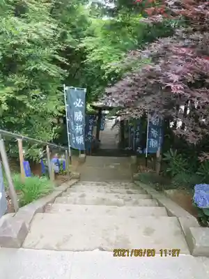 滑川神社 - 仕事と子どもの守り神のその他建物
