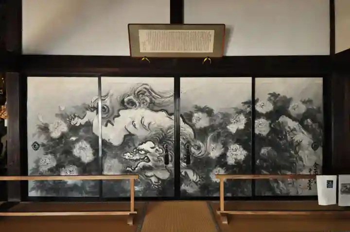 天寧寺(広島県)