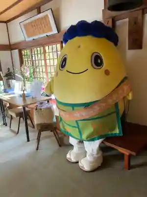 淨眞寺(東京都)