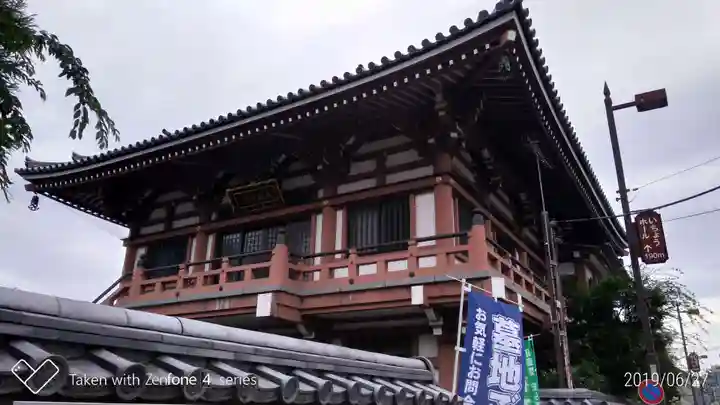 禅東院のその他建物
