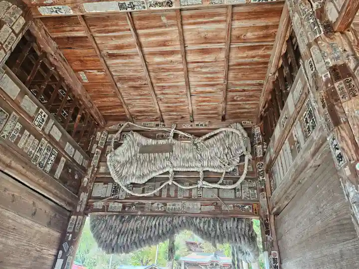 弘安寺(福島県)