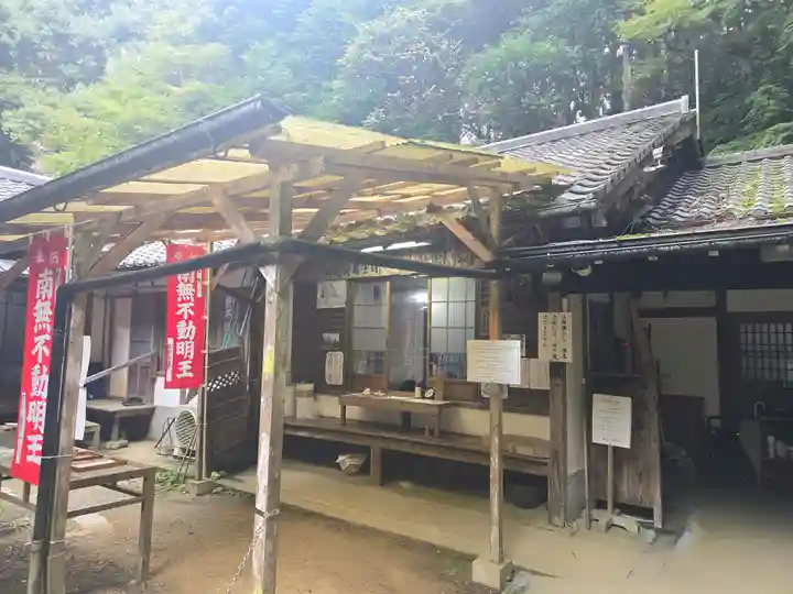 成身院(京都府)