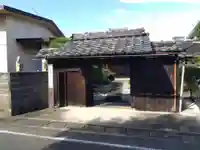 西光寺(愛知県)