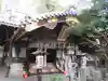 白雲神社(京都府)