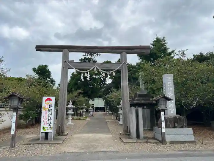 鎌数伊勢大神宮(千葉県)