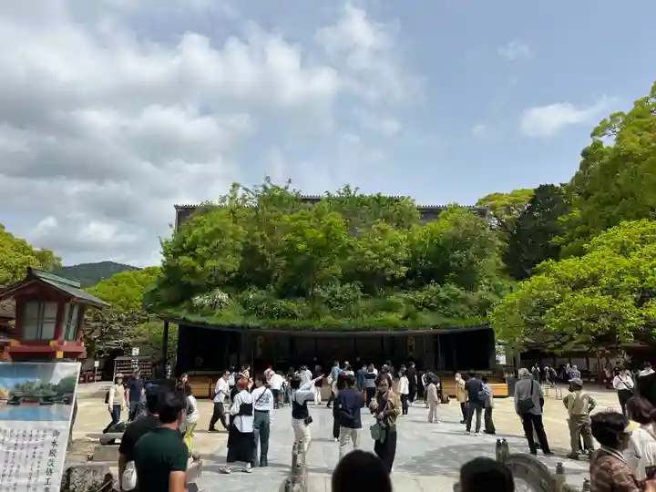 太宰府天満宮(福岡県)