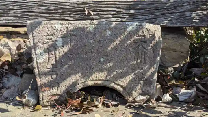 宝積寺(岐阜県)