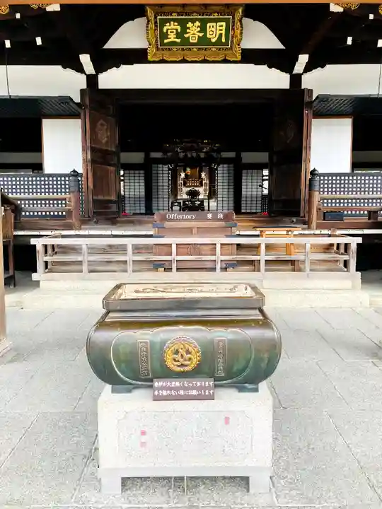 大谷本廟のその他建物