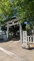 宗道神社(茨城県)