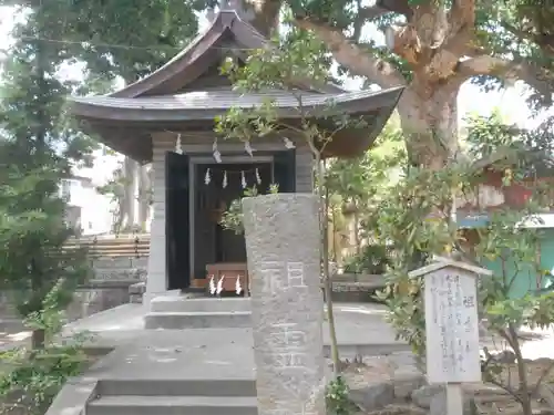 片瀬諏訪神社の末社・摂社