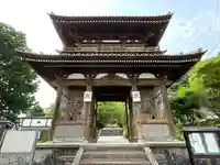 智恩寺(岩手県)