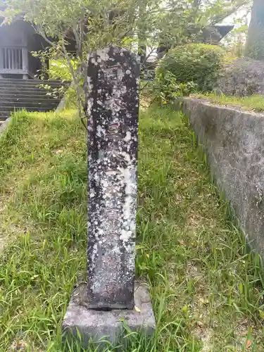 長寿寺のその他建物