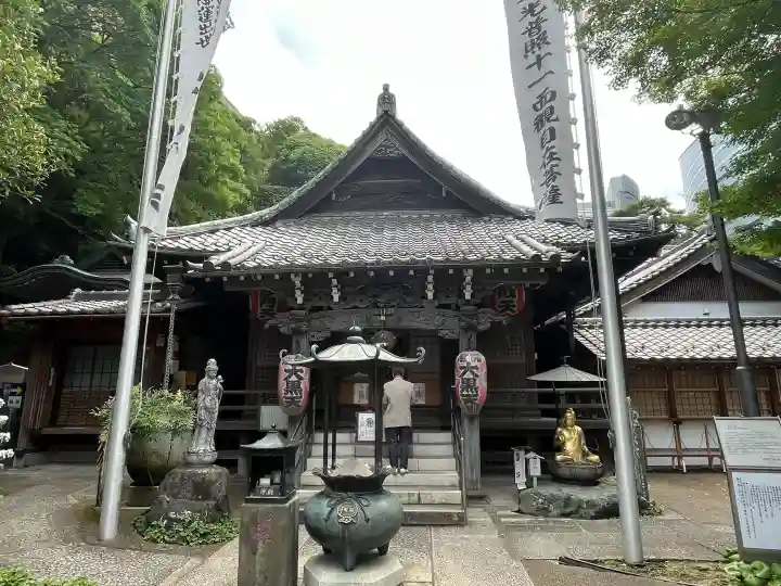 大圓寺(東京都)