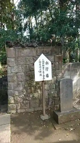 金蔵寺のその他建物