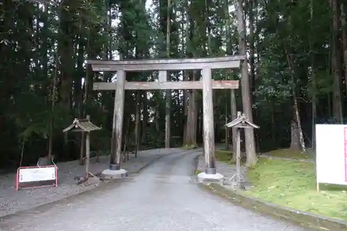 熊野本宮大社の鳥居