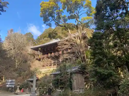 圓教寺の{uncategorized: "未分類", other: "その他", undefined: "問題あり", building: "その他建物", grave: "お墓", sacred_gate: "鳥居", guardian: "狛犬", statue: "像", buddha: "仏像", history: "歴史", nature: "自然", garden: "庭園", animal: "動物", pagoda: "塔", temizu: "手水舎", mountain_gate: "山門・神門", sanctuary: "本殿・本堂", subordinate: "末社・摂社", art: "芸術", scenery: "景色", jizo: "地蔵", ema: "絵馬", goshuin: "御朱印", omikuji: "おみくじ", items: "授与品その他", amulet: "お守り", goshuincho: "御朱印帳", eats: "食事", festival: "お祭り", votive_dance: "神楽", shichigosan: "七五三参", wedding: "結婚式", experience: "体験その他", initially: "初詣", around: "周辺", anti_infection: "感染症対策"}