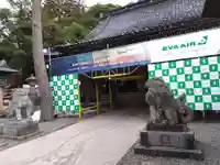 須須神社(石川県)