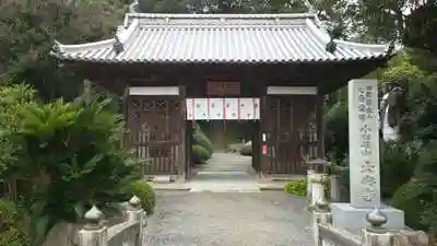 大興寺の山門