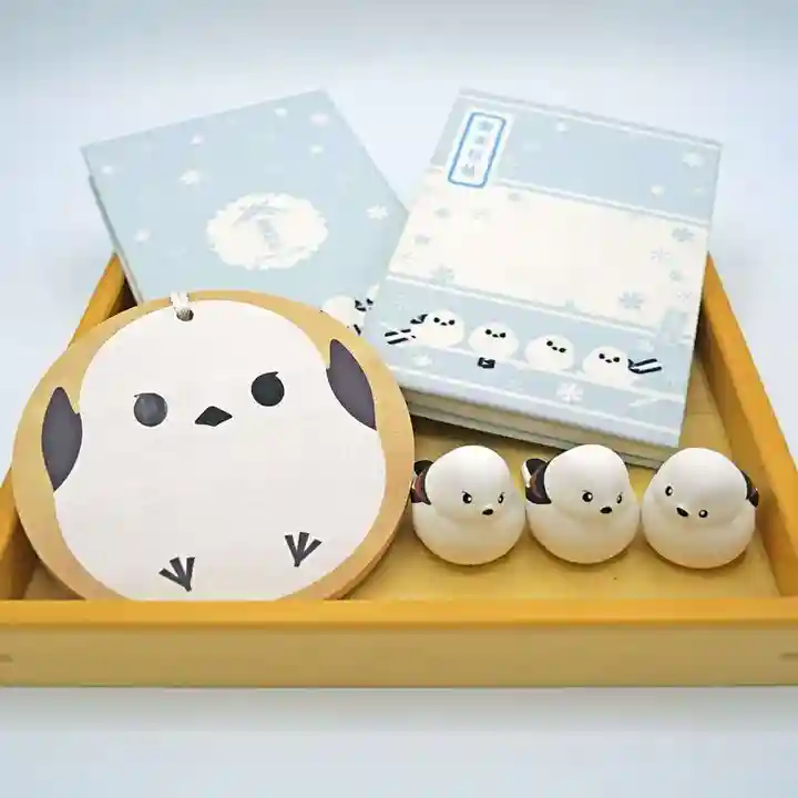 帯廣神社の御朱印帳