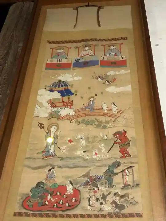 金鳳山 正法寺の{uncategorized: "未分類", other: "その他", undefined: "問題あり", building: "その他建物", grave: "お墓", sacred_gate: "鳥居", guardian: "狛犬", statue: "像", buddha: "仏像", history: "歴史", nature: "自然", garden: "庭園", animal: "動物", pagoda: "塔", temizu: "手水舎", mountain_gate: "山門・神門", sanctuary: "本殿・本堂", subordinate: "末社・摂社", art: "芸術", scenery: "景色", jizo: "地蔵", ema: "絵馬", goshuin: "御朱印", omikuji: "おみくじ", items: "授与品その他", amulet: "お守り", goshuincho: "御朱印帳", eats: "食事", festival: "お祭り", votive_dance: "神楽", shichigosan: "七五三参", wedding: "結婚式", experience: "体験その他", initially: "初詣", around: "周辺", anti_infection: "感染症対策"}