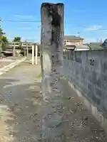 香取神社(埼玉県)