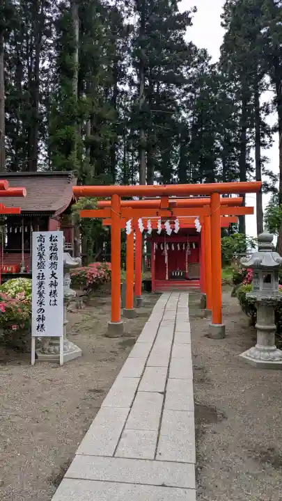 櫛引八幡宮(青森県)