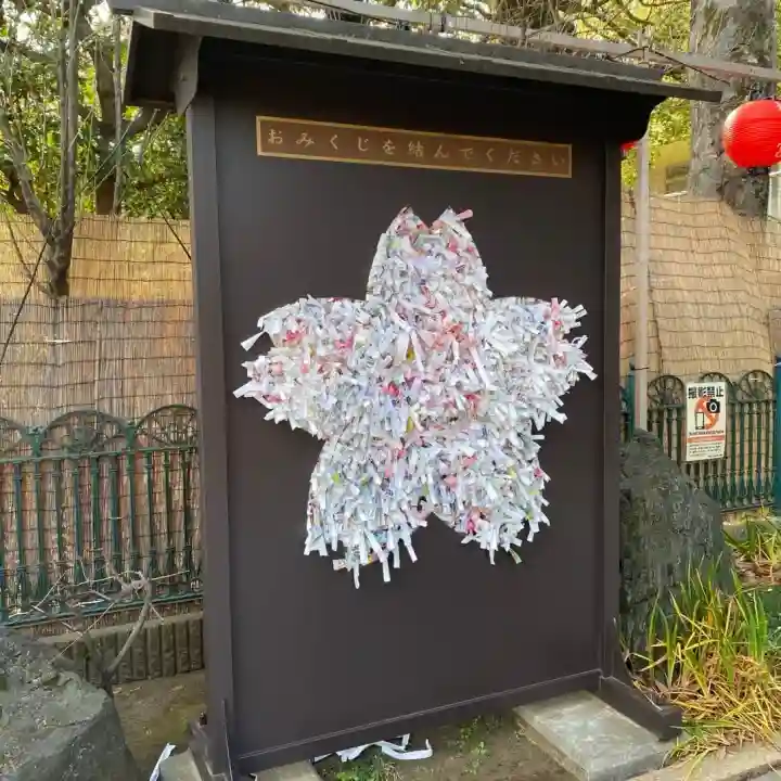 桜神宮の{uncategorized: "未分類", other: "その他", undefined: "問題あり", building: "その他建物", grave: "お墓", sacred_gate: "鳥居", guardian: "狛犬", statue: "像", buddha: "仏像", history: "歴史", nature: "自然", garden: "庭園", animal: "動物", pagoda: "塔", temizu: "手水舎", mountain_gate: "山門・神門", sanctuary: "本殿・本堂", subordinate: "末社・摂社", art: "芸術", scenery: "景色", jizo: "地蔵", ema: "絵馬", goshuin: "御朱印", omikuji: "おみくじ", items: "授与品その他", amulet: "お守り", goshuincho: "御朱印帳", eats: "食事", festival: "お祭り", votive_dance: "神楽", shichigosan: "七五三参", wedding: "結婚式", experience: "体験その他", initially: "初詣", around: "周辺", anti_infection: "感染症対策"}