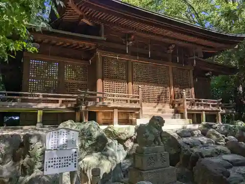 白山神社（二子町）の本殿・本堂