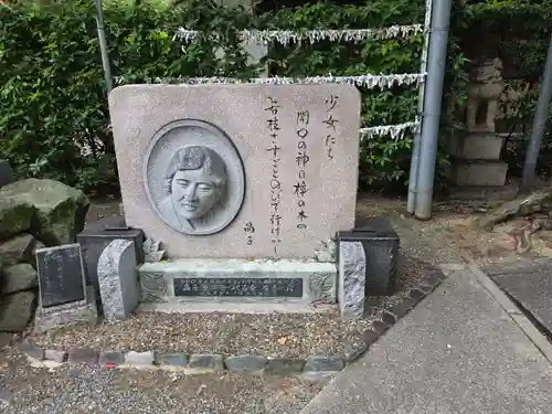 開口神社(大阪府)