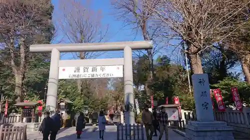 阿佐ヶ谷神明宮の鳥居