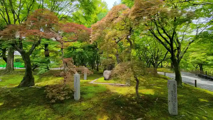 東福禅寺(東福寺)の庭園