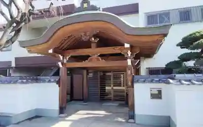 道心寺（法華道心教会）(愛知県)