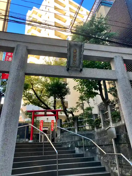 妻戀神社(東京都)