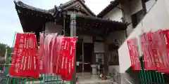 慈眼寺の本殿