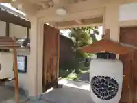 専念寺(大阪府)