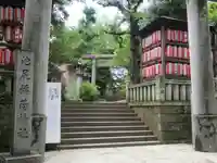 池尻稲荷神社(東京都)